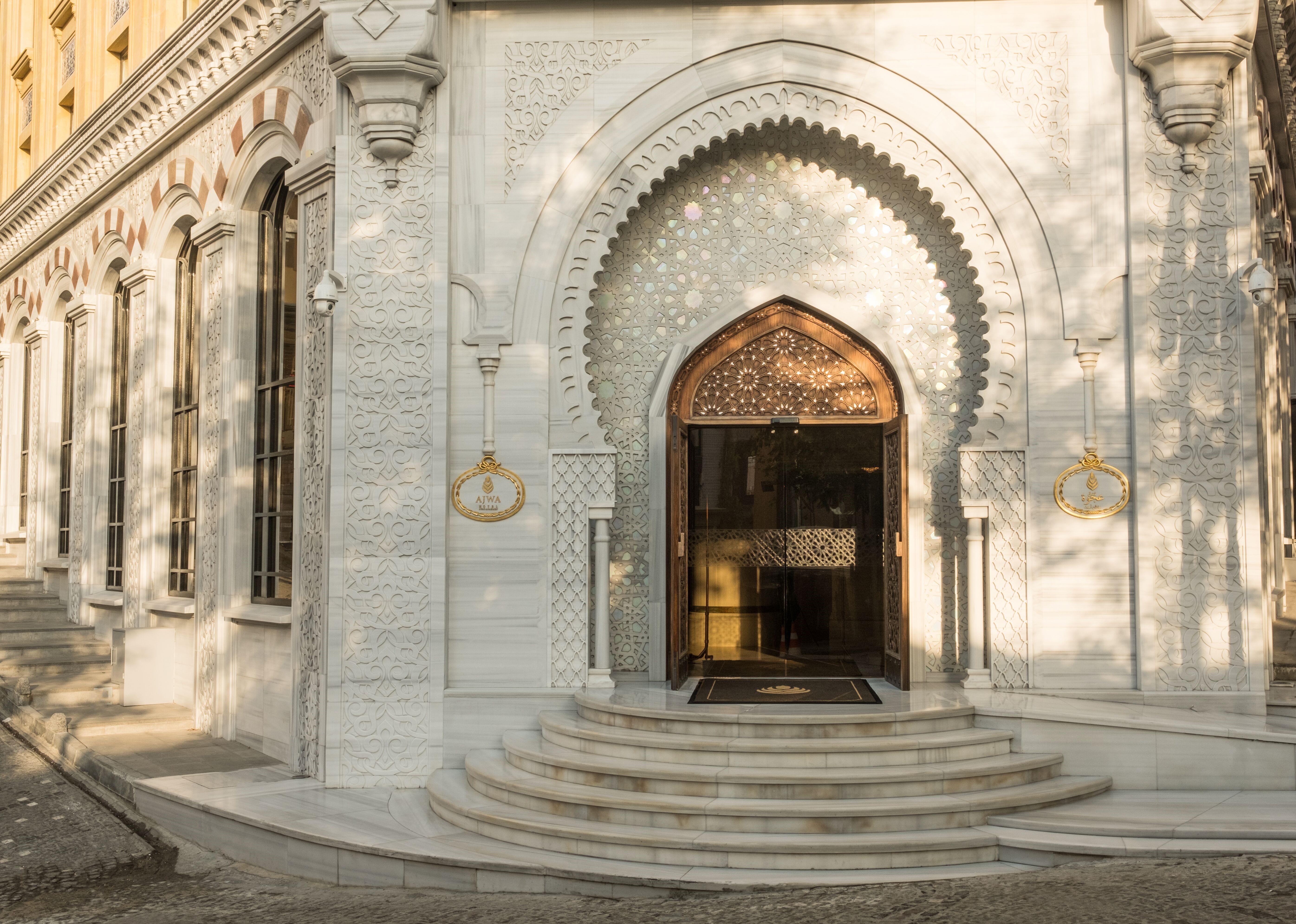 Ajwa Sultanahmet - Preferred Hotels Lvx Collection اسطنبول المظهر الخارجي الصورة Entrance to the museum