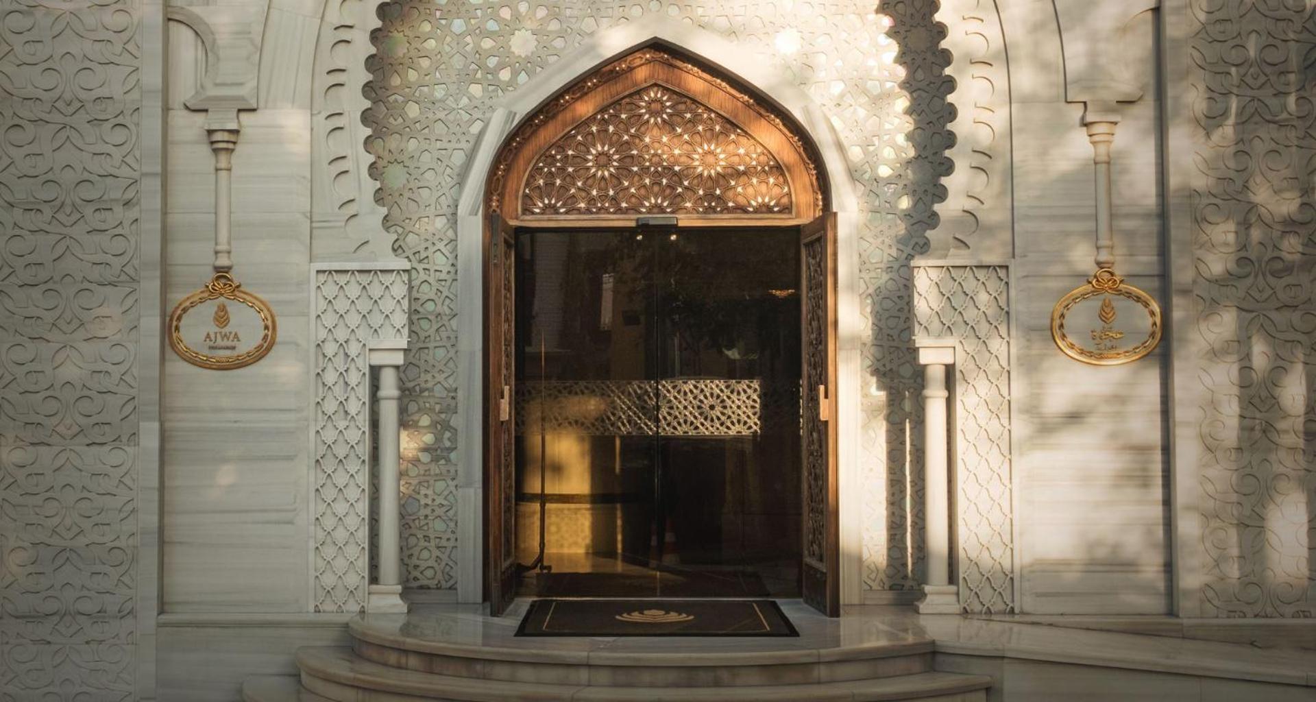 Ajwa Sultanahmet - Preferred Hotels Lvx Collection اسطنبول المظهر الخارجي الصورة